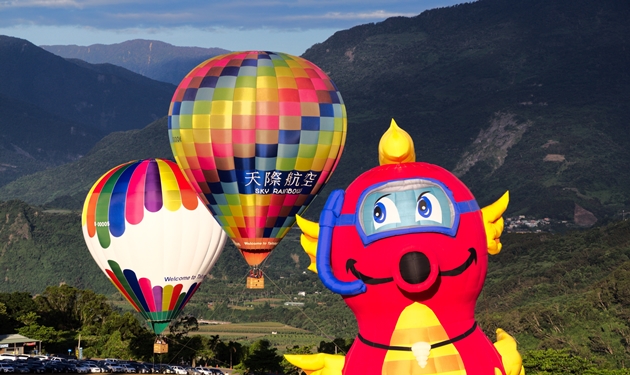 Hot Air Balloon Festival, Taitung