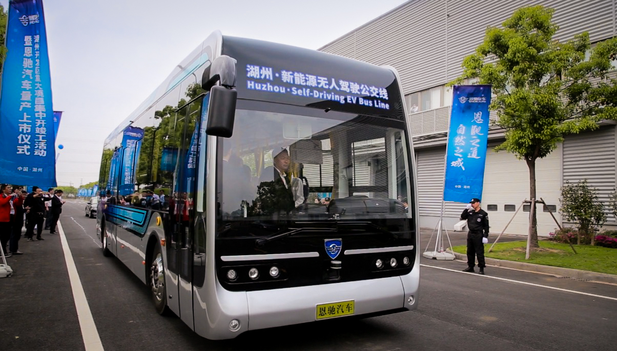 Self-Driving EV Bus