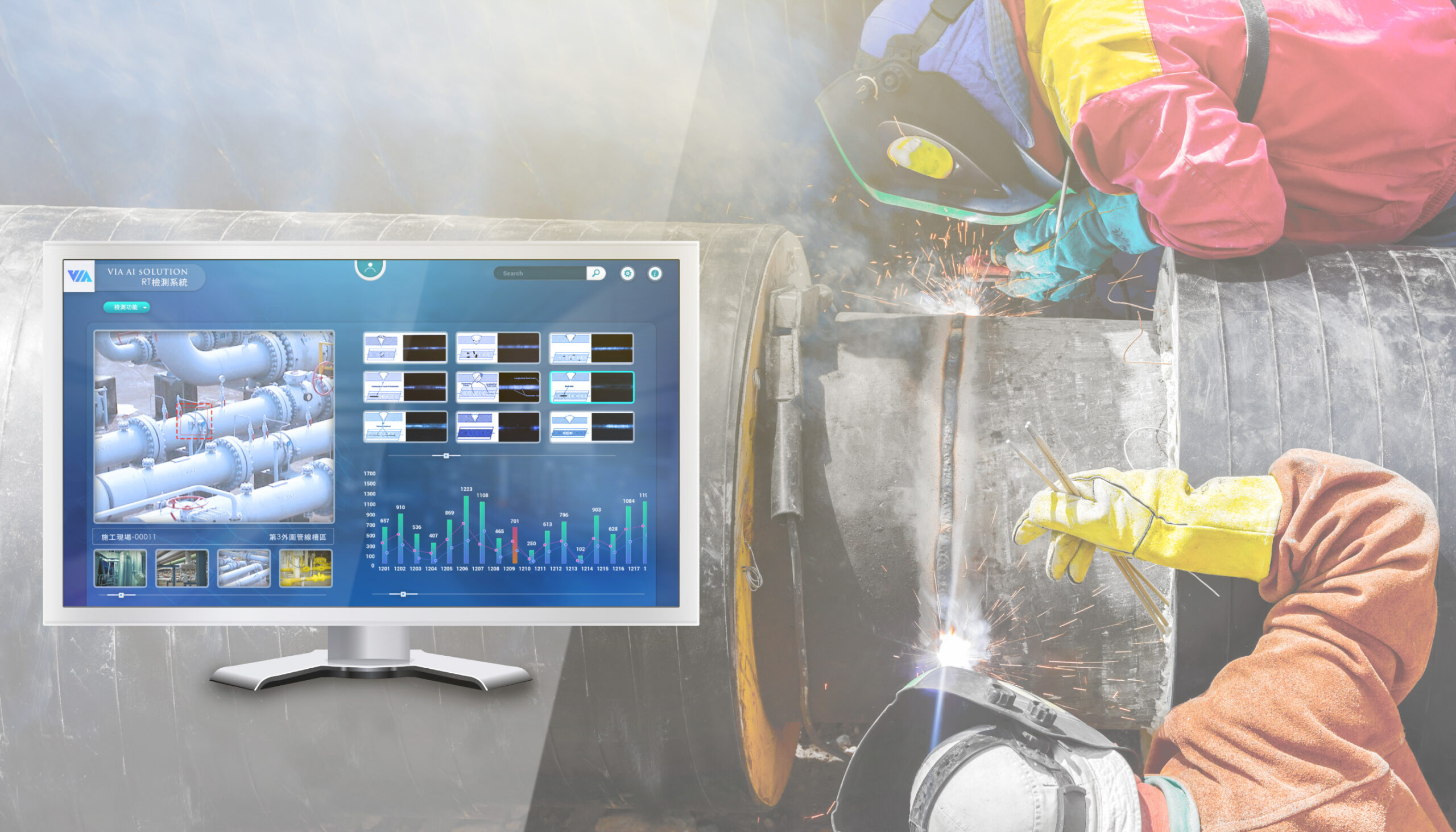 industrial pipeline weld inspection use case