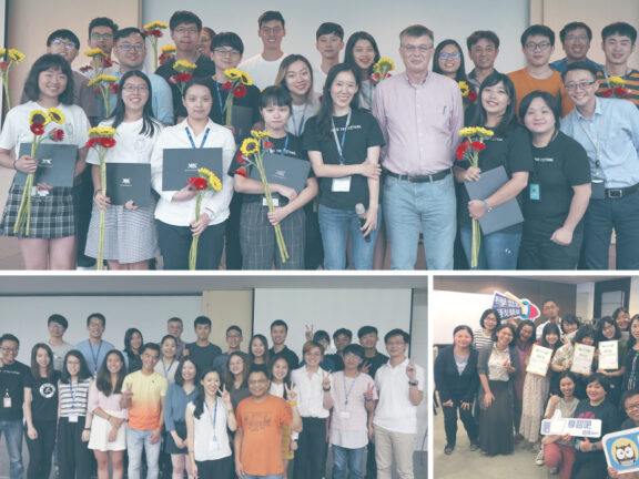 VIA Internship Program