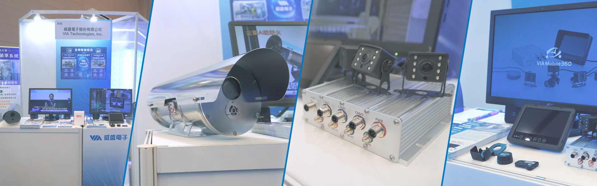 petrochemical conference product collage